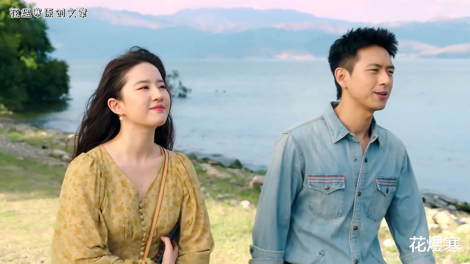 去有风的地方|《去有风的地方》将陈南星从许红豆的生命中抹掉,或许才是完美