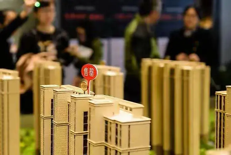 购房置业|地产行业的最终对决!