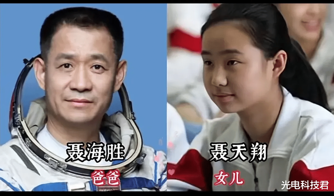 “航二代”接力:儿子造飞船,爸爸上太空,费俊龙父子共圆航天梦