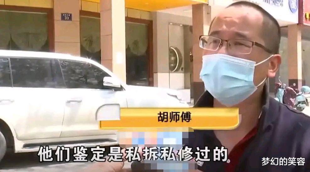 |杭州：1300多元的华为手机买来没几天摔坏了不保修？网友：正常