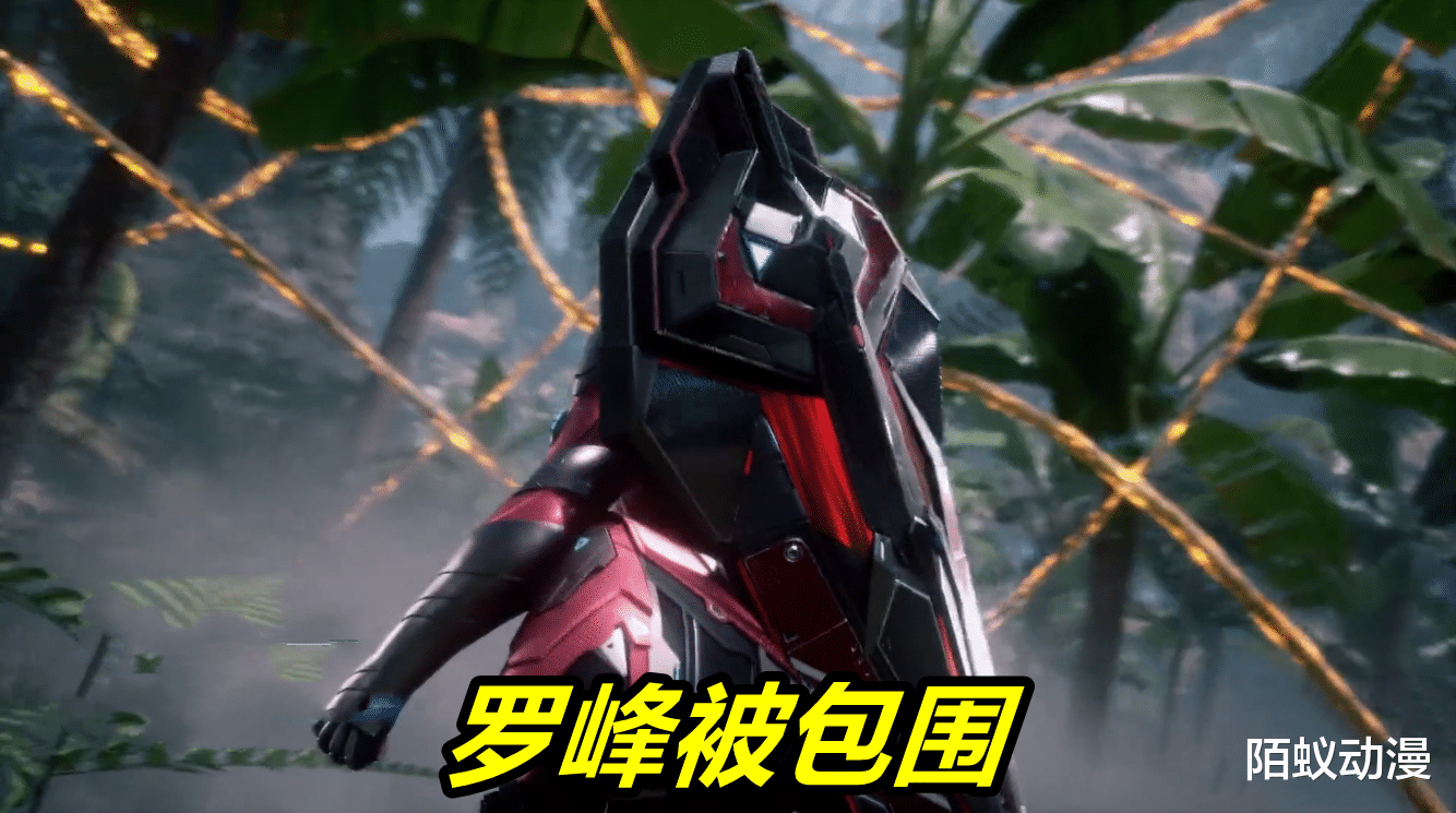 蓝银皇|唐三的“蓝银皇”对罗峰出手，战神罗峰被围剿，罗峰：成神我也秒