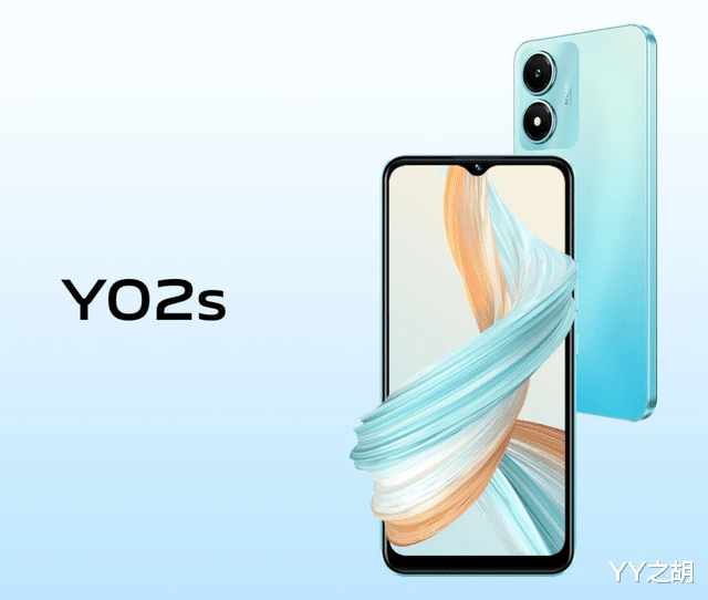 vivo Y02s手机发布：内置5000mAh电池，售价约900元！