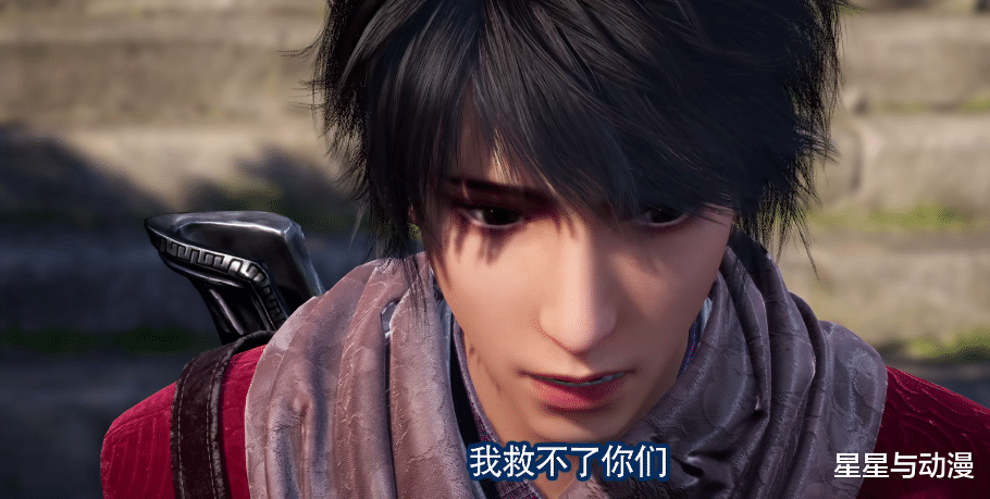 李嗣源|画江湖之不良人:已经战力顶尖的李星云,为何还是“站”不起来?