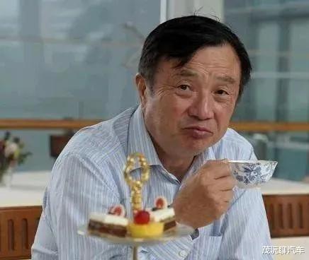 任正非|任正非:要收专利费而且不能太低