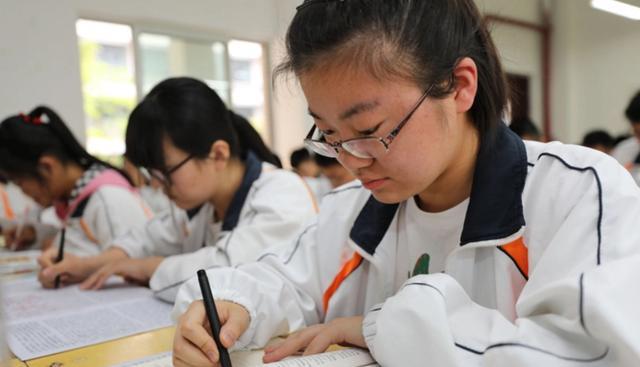 高考|权威部门通知，为做好初高中衔接，“双减”将要迈向高中了？