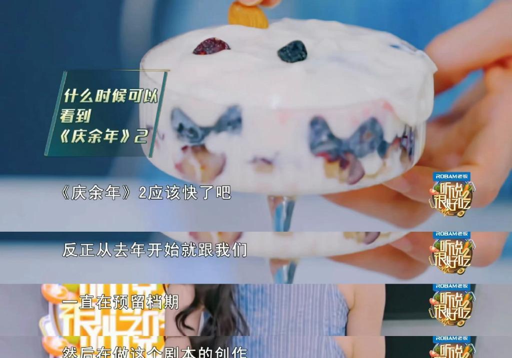 经典|四部经典电视剧，都被续集毁于一旦，主演一换味道全变