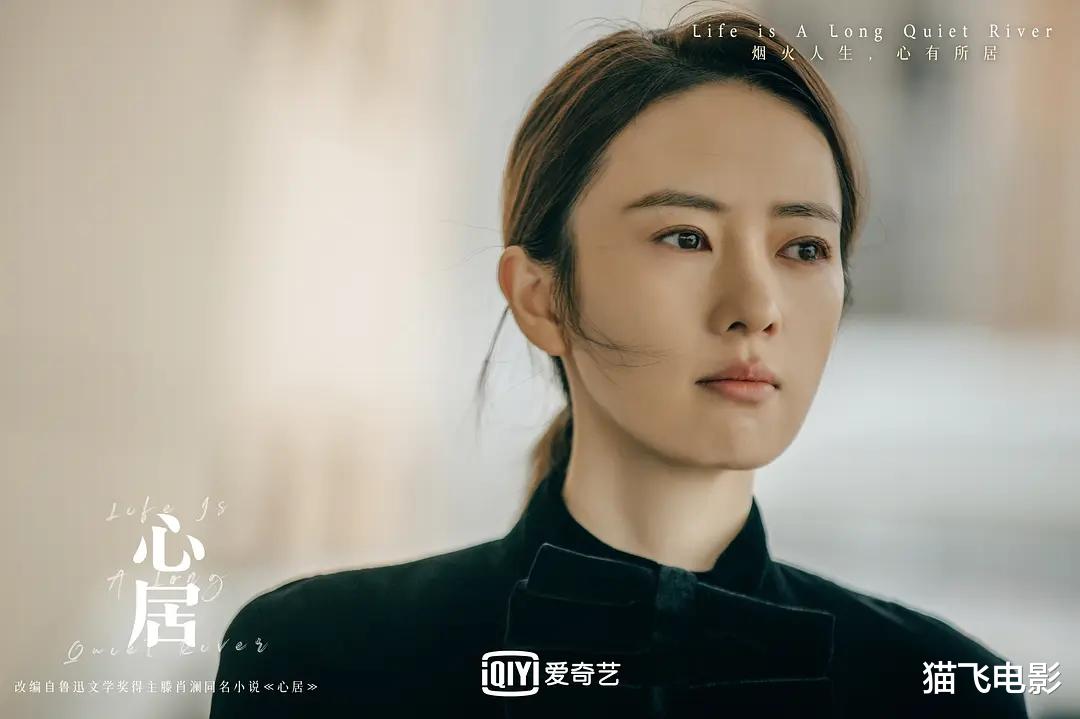 蒋欣|同样演百万年薪职场女强人，把蒋欣与童瑶放一起看，差别就出来了