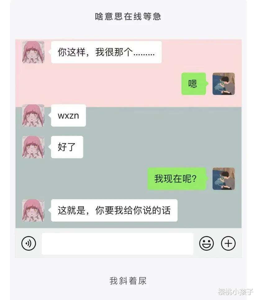 章子怡|章子怡罕下厨陪家人!素颜出镜捏饺子动作熟,汪峰寸头造型反差大