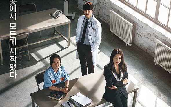 宝贝|金喜善与杨颖之间相差多少个阿迈勒克鲁尼？职场时尚着装法则详解