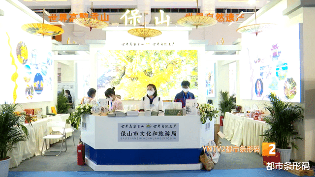 山东省|好吃、好玩、好逛！明起对外开放