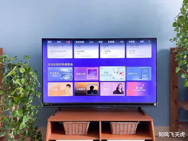 |在家就是KTV，K歌的欢乐回来了，海信Vidda音乐K歌电视MUS使用感受