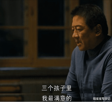 人世间|《人世间》:周家四人考上清北绝非偶然,背后的家庭教育值得借鉴