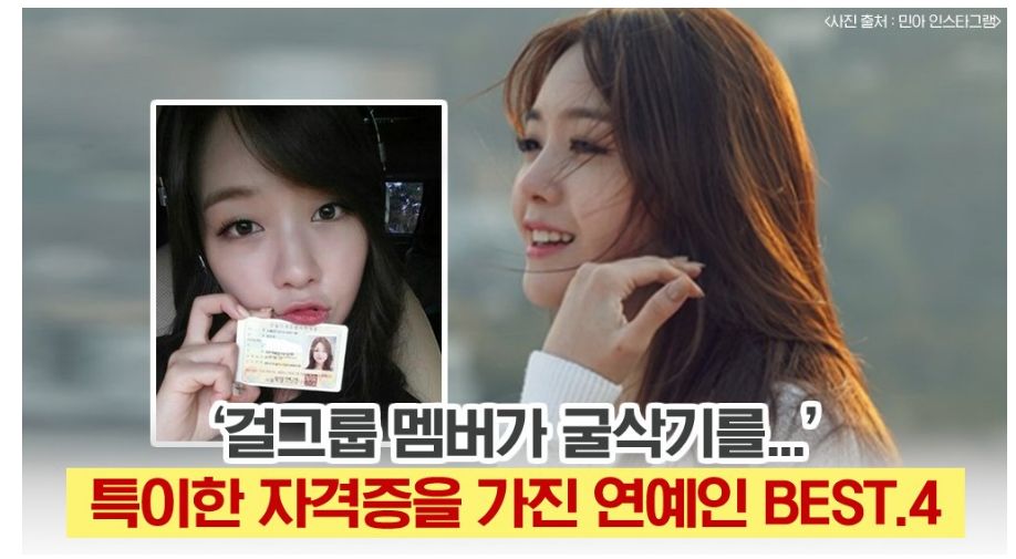 美甲 明星都如此,你凭什么不努力,还什么都想要....