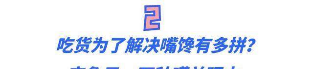 “羊亡爷”宝鲁日:90后草原小伙频繁出圈,为吃羊想出一万个理由