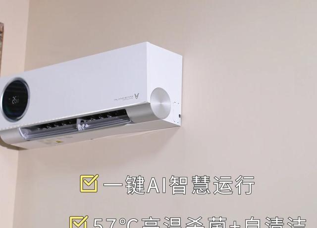 选空调,有5种建议买,5种不建议买,并非是误导,是过来人的教训