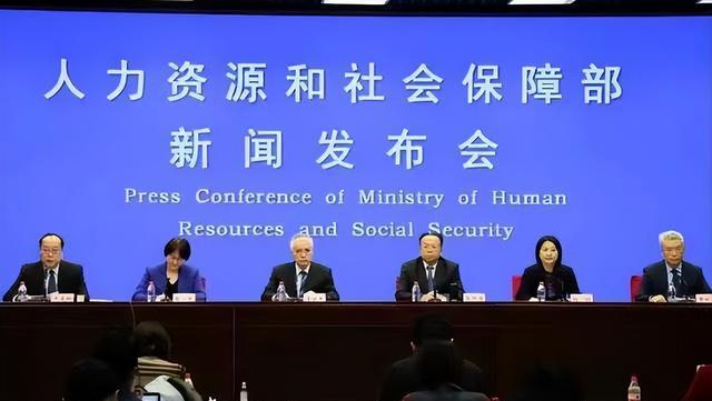 事业单位|人社部发布消息，事业单位招聘门槛下调，应届毕业生迎来新希望！