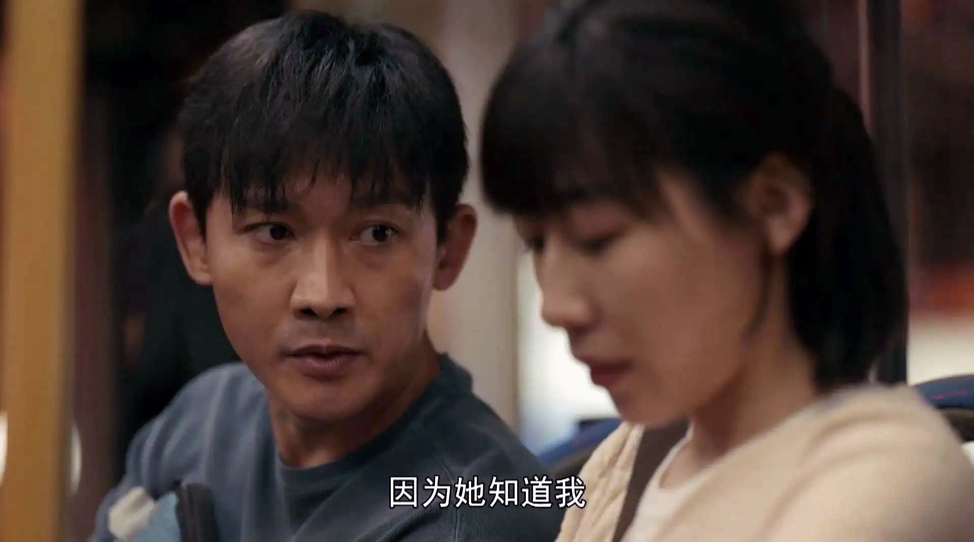 贾静雯|三部戏换了三张脸，《亲爱的小孩》之后，又换层皮，简直认不出来