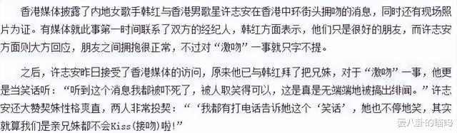 郑秀文|郑秀文，面对丈夫的偷吃，她选择原谅，成年人的婚姻不应该在床上