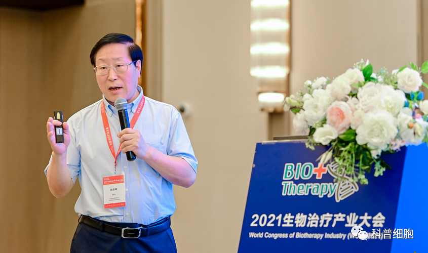 国家干细胞研究中心主任韩忠朝:衰老的本质其实是干细胞的衰减。