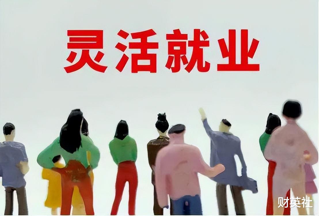 裁员|为什么很多公司不再要35岁往上的应聘者?主要有2个原因,很现实