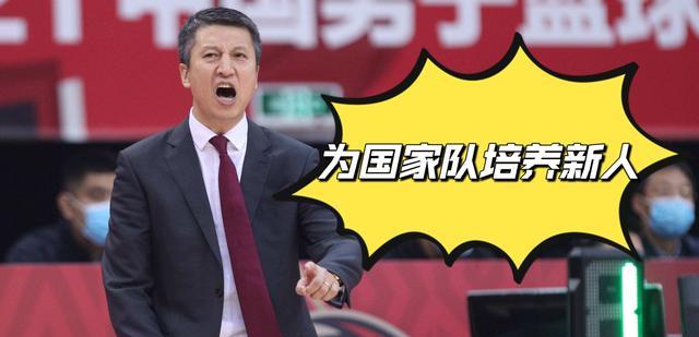 米兰|CBA新消息：郭士强罕见现场发飙，吴庆龙赛后忍不住险些透露黑幕