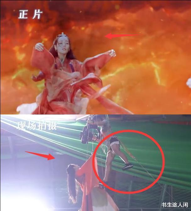 片场|顺德仙姬片场超爱笑，羡慕甜戏，纪云禾摔下岩浆片场感染力太强！