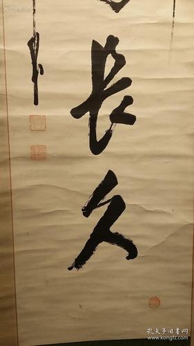 分享一下我的长久盈利交易理念和方法