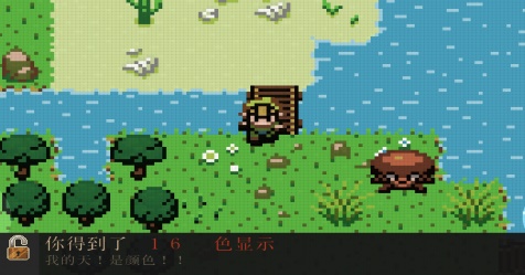 |【进化之地】这前后真的是同一个游戏吗？？？