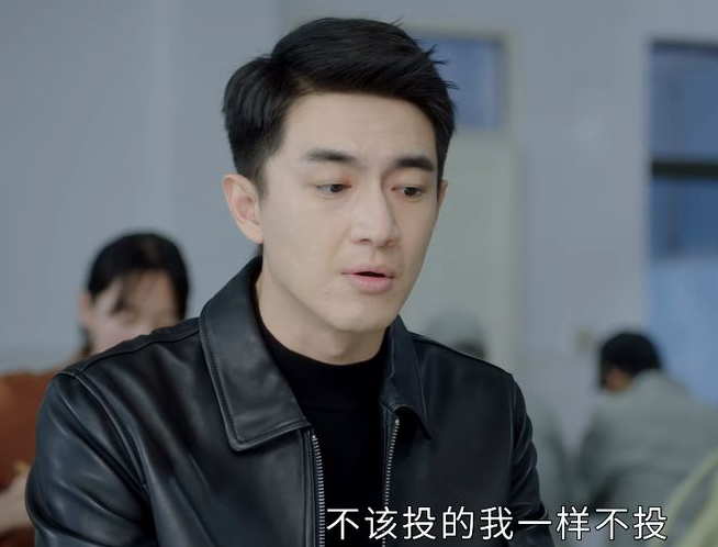 谭松韵|谭松韵凭借新剧《请叫我总监》演技再次出圈，身为男主的终于让观众欣慰他的变化了