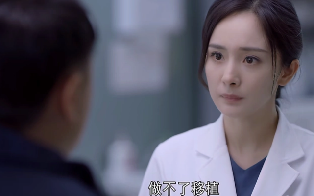 杨幂|《谢谢你医生》播出后，热度和收视一片大好，但女主却得到了不少差评