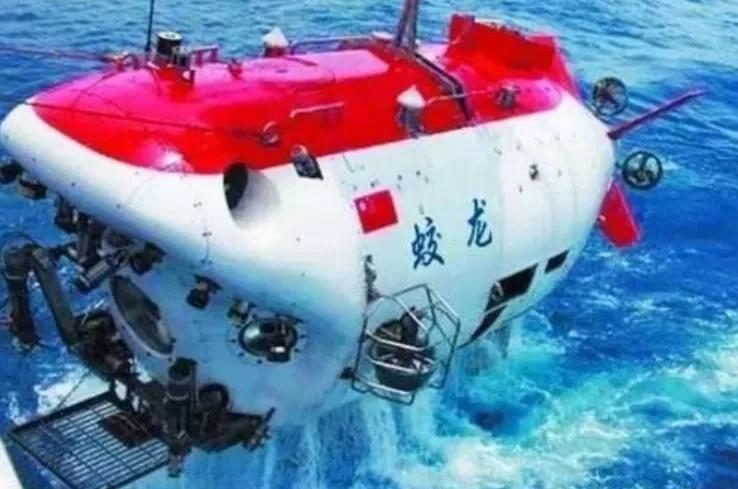 深海探索,探秘大洋,冲吧我国的深海勇士!