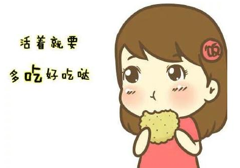 运动 永远的明天再开始，减肥最容易失败星座