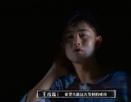 刘亦菲|如何评价《新游记》第八期 《新游记》第八期观后感