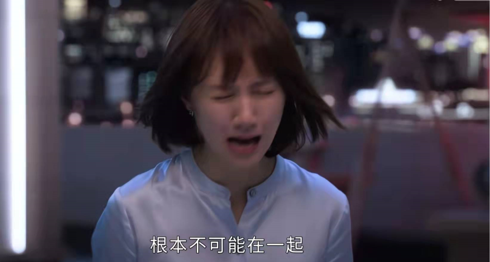 相逢时节|《相逢时节》：简宏成一句话，揭开陈欣儿悲剧根源，该警醒女人。