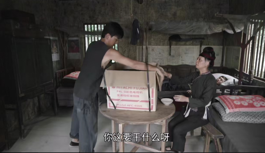 那山那海|《那山那海》为什么让人想弃剧?雷家三兄弟,人物设定太拉胯