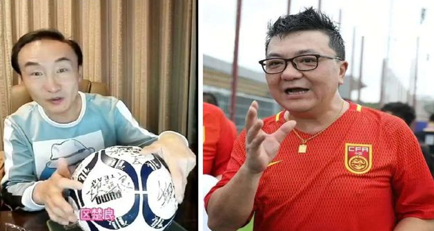 董路|董路再度嘲讽巩汉林!直接关闭评论,仅允许相互关注的朋友点评