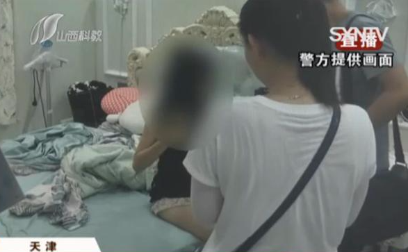 100多名女子直播平台牟利,进行淫秽直播,刷礼物就送“福利”视频!