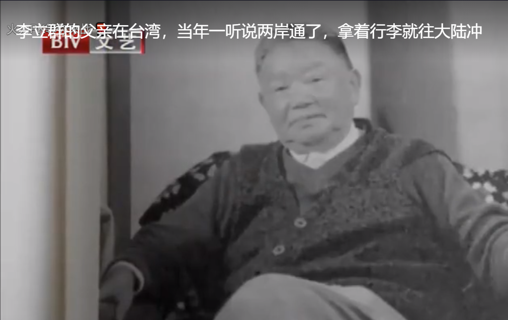 女孩|一生一个“魏惠王”足矣，他却有7个无法超越的经典角色