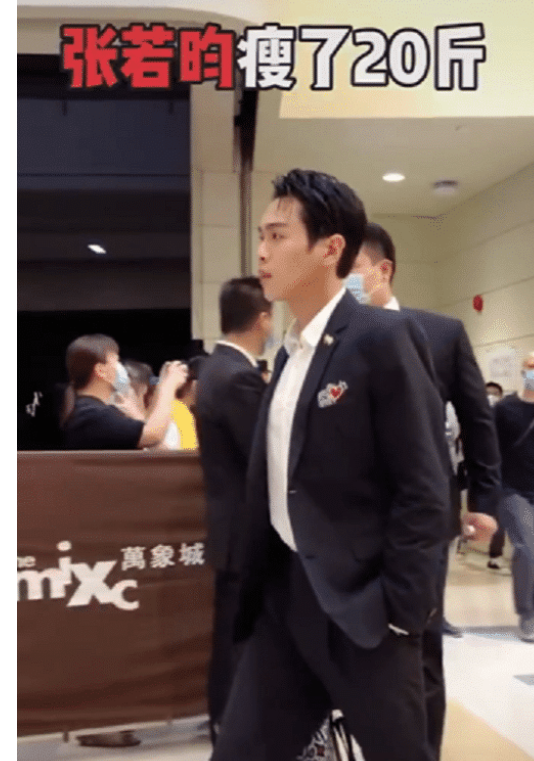 张若昀|张若昀线下被拍，生图和精修相差大，33岁状态引争议