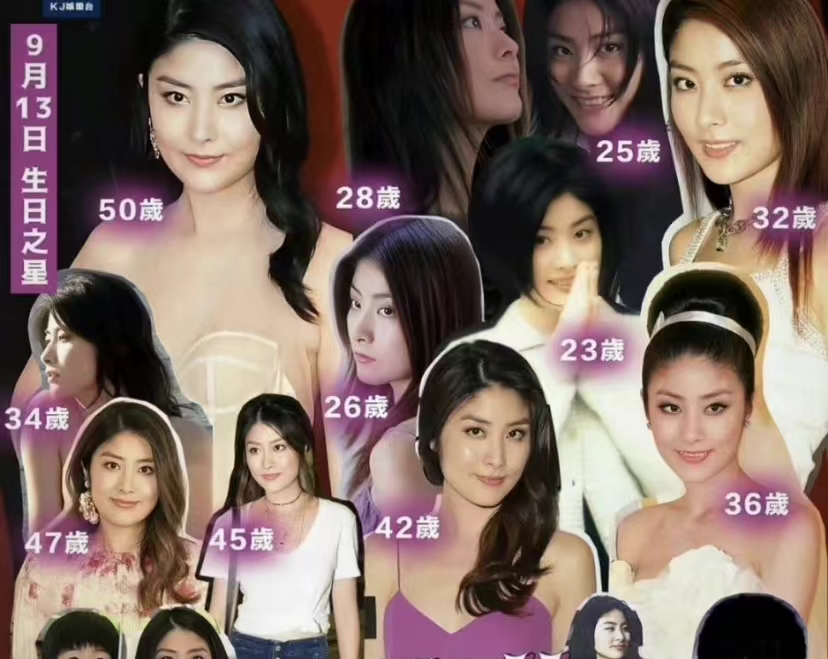 陈慧琳|陈慧琳50岁生图竟这样,引来网友围观