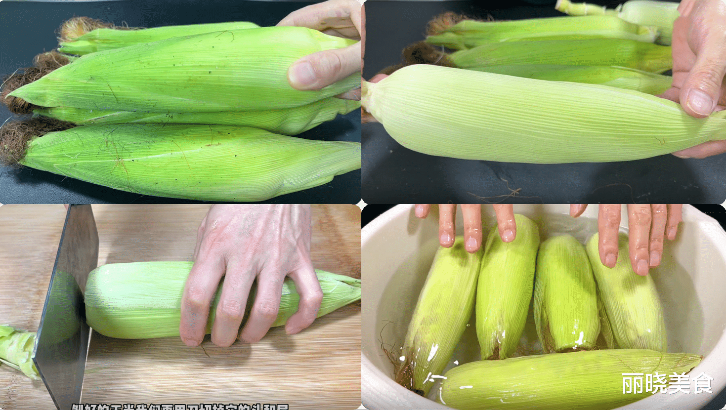 夏季炎热易损阳气,建议吃8种补阳食物,驱寒又除湿,健康过夏天