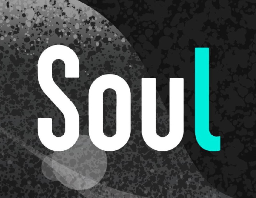 soul|Soul的陌生人社交差了一味药