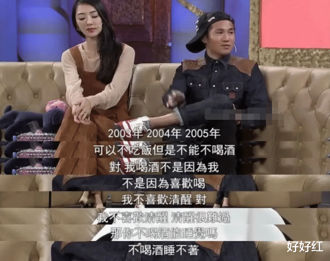 曹格|疯了吧?!大闹婚礼,差点被封杀