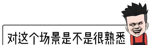 鬼灭之刃|人类为什么会做“春梦”？背后究竟有何科学「依据」？（漫画）