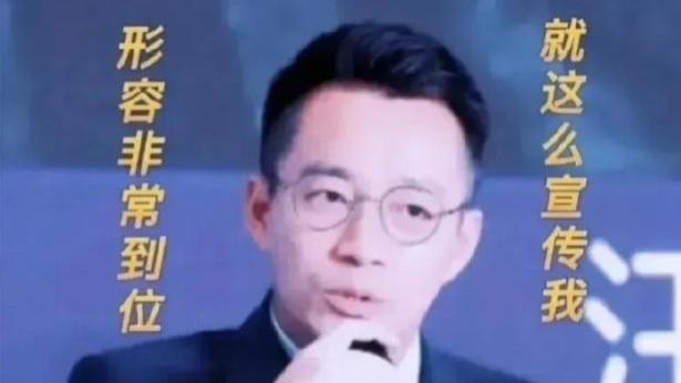 汪小菲|汪小菲取代王思聪，成为“新国民老公”，大S让麻六记业绩提高5倍