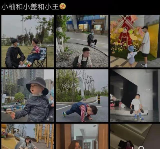 杨丽萍|GAI妻子王思然晒出近况，一家三口超甜蜜，小柚子和父亲越来越像