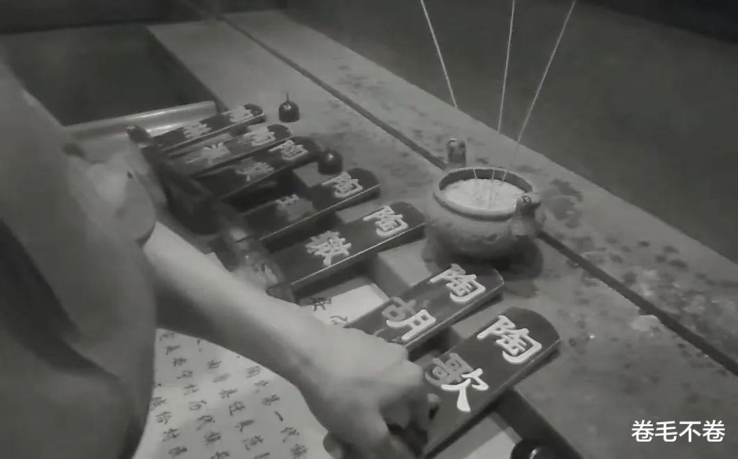 鲁豫|近期6个瓜,胡歌躺枪、人设崩塌、每个都是娱乐圈顶级大瓜