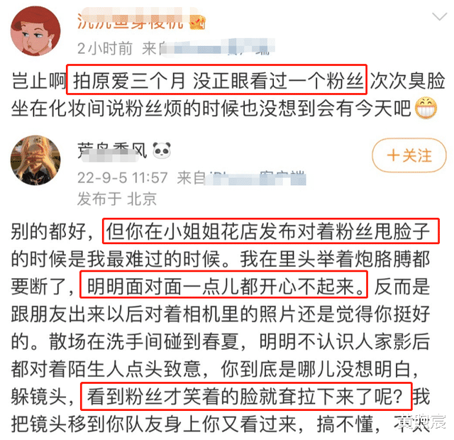 林彦俊|曝林彦俊玩德扑,蛋糕上是雪茄人民币到处撒,曾包游轮和女友庆生