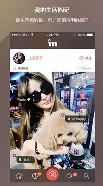 相机|你是拍照废?收藏这篇美图指南,有这几款app就不怕照片不好看了