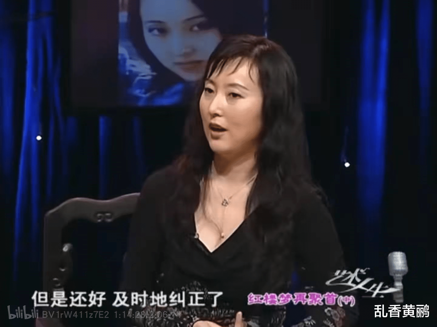 陈晓旭|朱军问陈晓旭,红楼女演员大都有离异历史,你也这样,你怎么看?